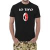DANZA IN VETRINA T-Shirt Uomo Bambino SSC Bari Cuore Barese Sport Calcio Calcetto Tempo Libero Relax Maglietta Tracksuit Squadra Partita Tifoso