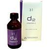 Fisiocosmesi Tricosan Dinatrix 2 100ml