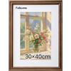 Feihorrm Cornice portafoto in legno massiccio di noce, con vetro temperato, per foto da 30 x 40 cm, senza passepartout o foto da 19 x 29 cm, con passepartout (marrone scuro, 30 x 40 cm)