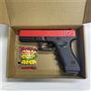 NONE Pistola Giocattolo Airsoft a Proiettili Morbidi G17 con Caricatore Inferiore e Laser, Arma per Giochi CS all'Aperto, Regalo per Bambini e Adulti