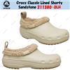 Crocs Classic Lined Shorty Sandstone 211380-0LH taglia unisex