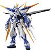 BANDAI SPIRITS GUNDAM - MG 1/100 Gundam Astray Blu Telaio D - Kit Modello 18cm