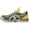 ASICS UB10-S GEL-KAYANO 20