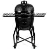 YAKINIKU KAMADO BARBECUE MEDIUM BLACK EDITION 1900022