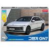 Academy 1/24 Hyundai Grandeur GN7 | Kit n. 15620 | MCP Color Parts | Luxury Sed