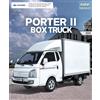 Academy PORTER Academy Hobby scala 1/24?? Box Truck Model Kit #15145