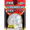 Takara Tomy Pokemon Moncolle Vulpix Evolution Set-Vulpix & Ninetales da colle...
