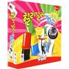 Giochi da tavolo Corea Halli Galli Cups Deluxe Fast-Paced Stacking & Reflex Game | Divertente per tu...