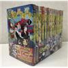 Tsuki ga Michibiku Isekai Douchuu Vol.1-17 Japanese Manga Comic Books Set Anime