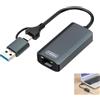 Vnuipofa Adattatore USB Ethernet 2.5G, adattatore di rete USB-C e USB-A 2 in 1 a RJ45, Plug & Play, compatibile con Windows, macOS, Linux, iPad Pro, iPhone 15/16, Surface, XPS, connessione rapida e stabile