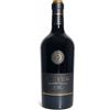 Feudo Antico Tullum Rosso Riserva 2019 Feudo Antico 750ml DOCG