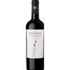 Notte Rossa Negroamaro Salento 2025 - Notte Rossa