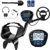 Outsunny Metal Detector per Adulti con Batteria, Rilevatore di Metalli Professionale con 3 Modalità Rilevatore d'Oro Pala Cuffie per Ricerca di Tesori sulla Spiaggia, Impermeabile IP68, Display LCD