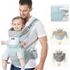 YIKANWEN Marsupio Neonato 0-36 mesi [Scopri di Più Sull'utilizzo] Marsupio Neonato Ergonomico a 25kg, Fascia Neonato con Sedile Multiposizione, Poggia Testa e Cappuccio, Cotone Traspirante, Verde