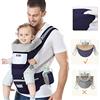 YIKANWEN Marsupio Neonato 0-36 mesi [Scopri di Più Sull'utilizzo] Marsupio Bambini Inferiore a 25kg, con Sedile Multiposizione, Poggia Testa e Cappuccio, Puro Cotone Traspirante e Leggero, Blu Scuro