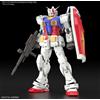 Bandai Gundam RG RX-78-2 Ver 2.0 1/144