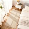 Novalife Tappeto morbido per soggiorno, a pelo corto, tinta unita, moderno, morbido, per corridoio, decorazione, camera da letto, cameretta dei bambini, 80 x 150 cm, beige