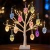 Weiongppy Albero di Pasqua con Lucis, Ramoscello di Pasquas da tavolo con Appendere le Uova di Pasqua e 24 Luci LED Bianche Calde, USB y Funciona con Pilas, Decorazioni per Tavolo, Scrivania, Feste