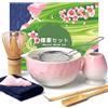 Dazhtu 8 pezzi Matcha Kit, Matcha Set in ceramica con Frusta Matcha, Ciotola, Cucchiaio, Filtro, Supporto, Set per Cerimonia del Tè Artigianale, Kit Matcha per Ideale Appassionati di Tè, Rosa