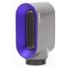 Dyson - Asciugacapelli pre-styling n. 969759-02 Prende i capelli da bagnati a umidi, pronti per la messa in piega.