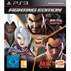 Bandai Namco FIGHTING EDITION PS3