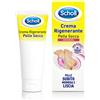 SCHOLL'S WELLNESS COMPANY Srl Crema Rigenerante Pelle Secca Scholl 60ml