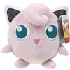 Pokémon JAZWARES Pokemon PKW1990 - Peluche Pummeluff, 20 cm