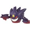 タカラトミー(TAKARA TOMY) Pokemon Moncolle Mega Ganger 5,1 cm