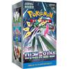 Pokémon Pokemon Flash del Futuro sv4M - Scatola di booster coreana