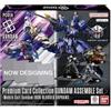 BANDAI Gundam Card Game Premium Card Collection Assemblare Set - Mobile Suit Gundam Iron Blooded Orphans (PC01A)