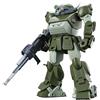 BANDAI SPIRITS Bandai Hobby - Scopedog Armored Trooper Votoms HG