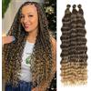 DXdixiu Extension per capelli lunghe e ricci intrecciate Ocean Wave, capelli sintetici morbidi, trecce profondamente ondulate per donne (T4/27#, 61 cm-3T)