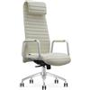 Poltrona di Design ASPERA, Ergonomica, Struttura in Metallo, Rivestimento in Vera Pelle, Crema