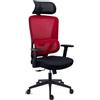 RICONDIZIONATO Sedia Ergonomica SUPRA, Confortevole, Poggiatesta, Supporto Lombare, Rete Traspirante e Tessuto, Rosso