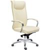 Poltrona Da Ufficio SENATOR, Design Elegante e Moderno, Confortevole, Pelle Crema