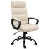 RICONDIZIONATO Poltrona per Ufficio HUGO, Design Elegante, Base in Metallo, In Pelle Crema