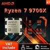 AMD Processore AMD Ryzen 7 9700X a 8 core, frequenza di accelerazione fino a 5,5 GHz, 32 MB, 4 nm, 65 W TDP, senza ventola