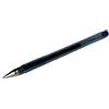 Pilot 001101203 penna Pilot G1 roller a sfera gel Blu Confezione 12 pezzi