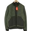 Superdry Giacca Da Uomo Militare Fodera Verde Piumata Isolata Con Tasche Bomber