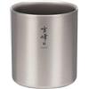 Snow Peak Tazza impilabile a doppia parete in titanio, H450