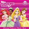 Import Disney's Karaoke Series: Disney Princess Music Box