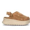 HEY DUDE Sabot donna marrone in suede