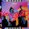 Universal Music Youngblood