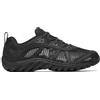 Merrell Maipo 3 Aerosport Women's,Poplar 37.5 EU