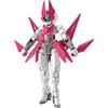 BANDAI SPIRITS Bandai MK61923 Accessori, Nessuno
