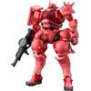 BANDAI Spirits Mobile Suit Gundam GQuuuuuuuuuX Char Esclusivo Zaku (GQ) 1/144 Scala Modello in Plastica Colore-Coded