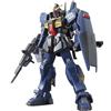BANDAI SPIRITS Bandai Gundam HGUC RX-178 Gundam MK-II Titans 1/144 Model Kit