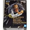 Banpresto Crocodile One Piece Action Figure - Battle Record Collection 8 cm, Multicolore, BP89301P
