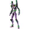 BANDAI SPIRITS Bandai Hobby RG Evangelion UNIT-01