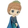 BANPRESTO - Personaggi Disney Qposket Anna da Frozen 2 Versione B Statua